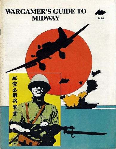 Wargamer's Guide to Midway