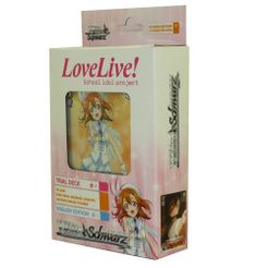 Weiß Schwarz: Love Live! Trial Deck