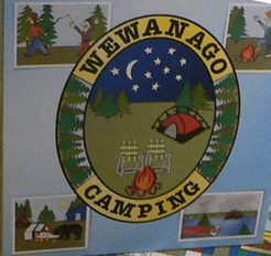 Wewanago Camping