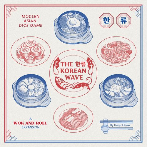 Wok and Roll: The Korean Wave