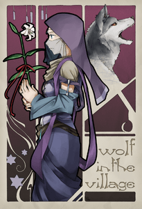 Wolf in the Village