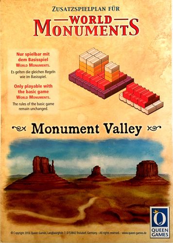 World Monuments: Monument Valley