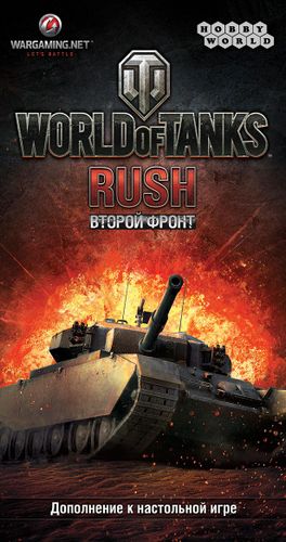 World of Tanks: Rush – ?????? ?????