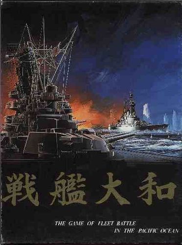 Yamato: The Game of Fleet Battle in the Pacific Ocean