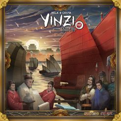 Yinzi: Ming