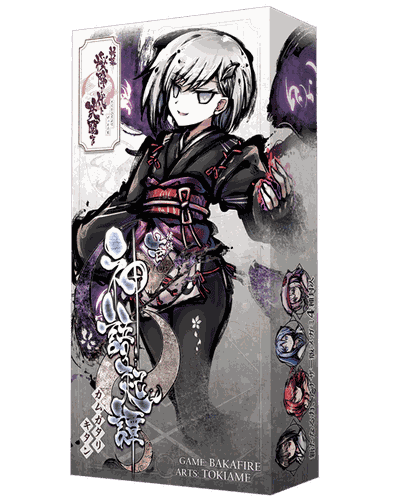 ?? ???????? ????????? (A Duel for Falling Cherry Blossoms: New Act – 1st Expansion)