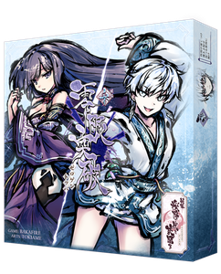 ?? ???????? ????????? (A Duel for Falling Cherry Blossoms: New Act – 3rd Expansion – Breakthrough Zero)