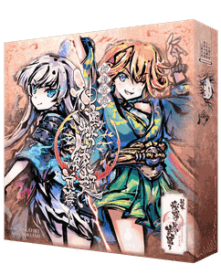 ?? ???????? ???????????? (A Duel for Falling Cherry Blossoms: New Act – 8th Expansion)