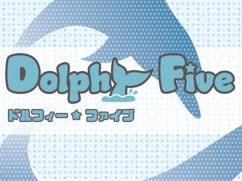 ????????? (Dolphy Five)