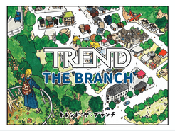 ??????????? (Trend: The Branch)