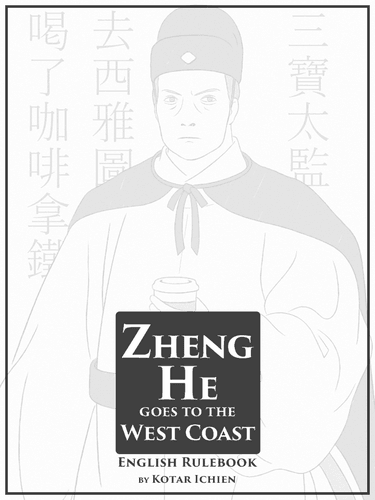Zheng He Goes to the West Coast