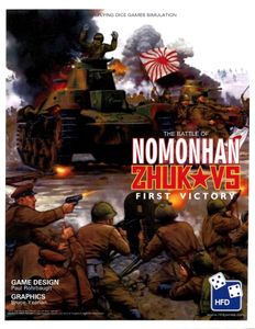 Zhukov's First Victory: The Battles of Nomonhan