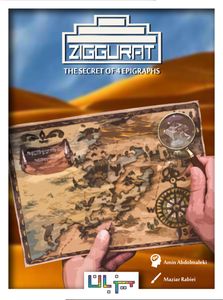 Ziggurat: The Secret of Four Epigraphs
