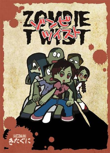 Zombie Twist